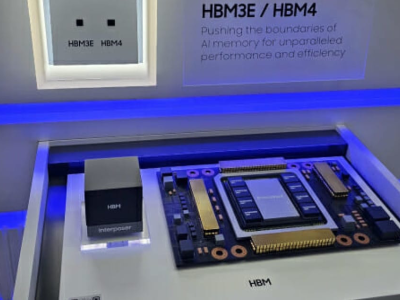 삼성전자, 엔비디아 HBM4 테스트서 최우수 평가