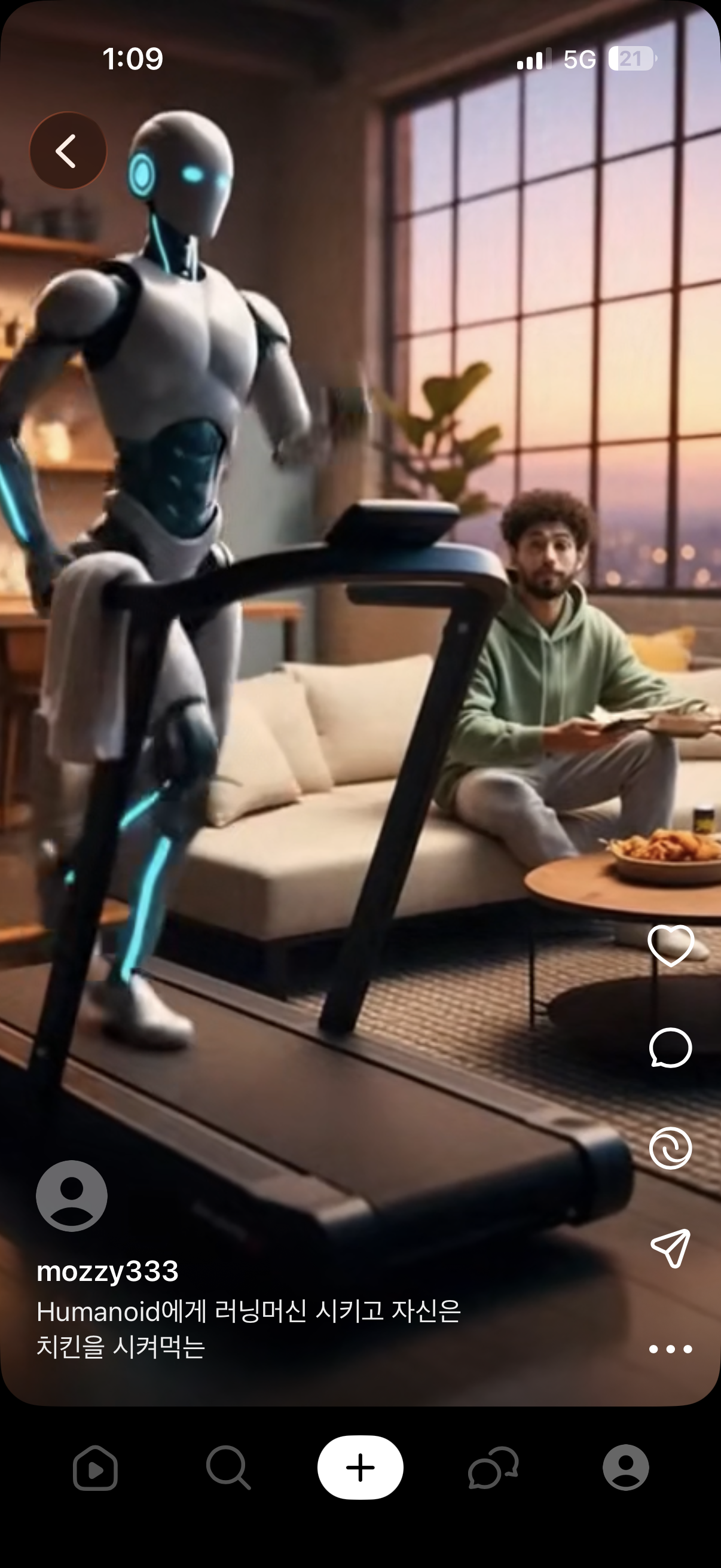 운동은 너가 해요 난 먹을래요