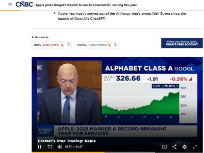 애플 시리에 제미나이 쓰기로