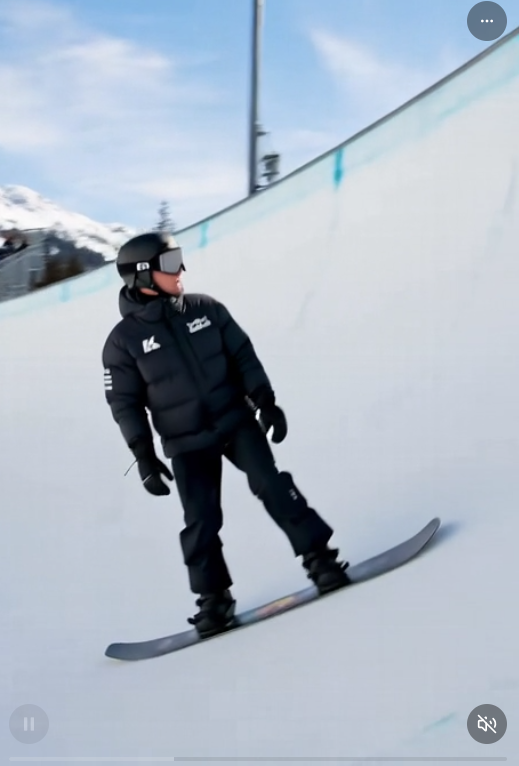 동계올림픽 금메달을 딴 스노보드 하프파이프 기술