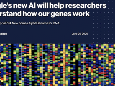 구글 딥마인드, 새로운 AI 'AlphaGenome' 공개!