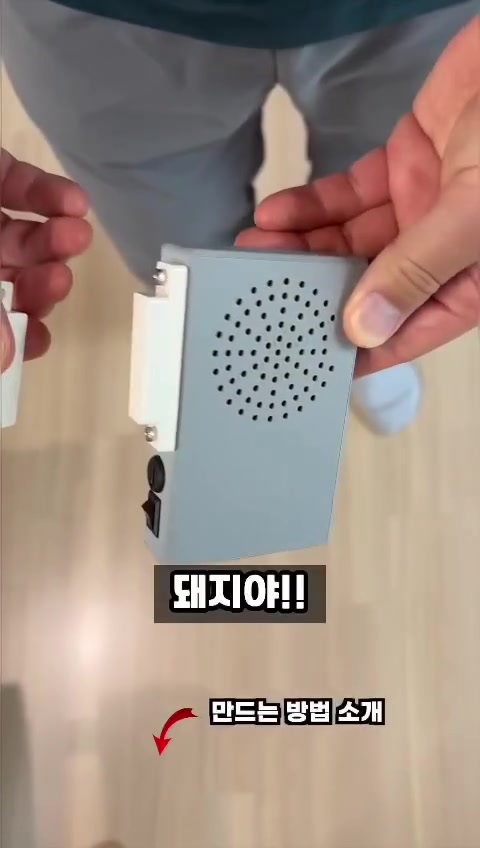 Auto-generated video thumbnail