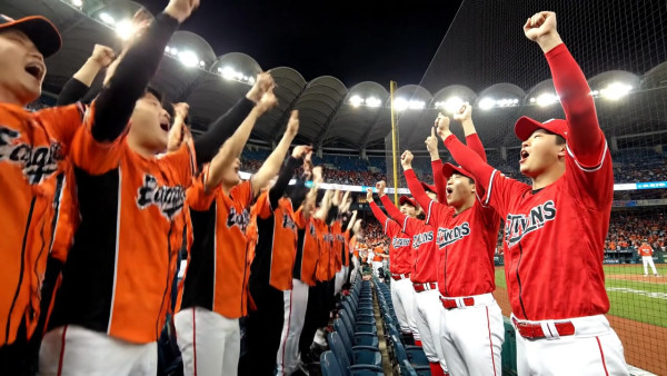 Auto-generated video thumbnail