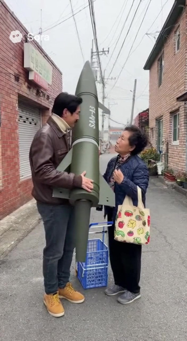 Auto-generated video thumbnail