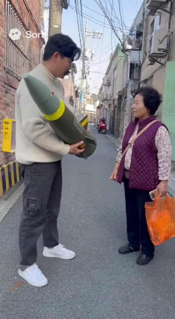 Auto-generated video thumbnail