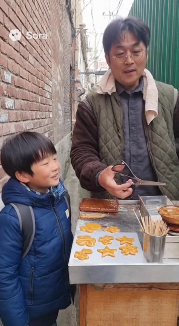 Auto-generated video thumbnail